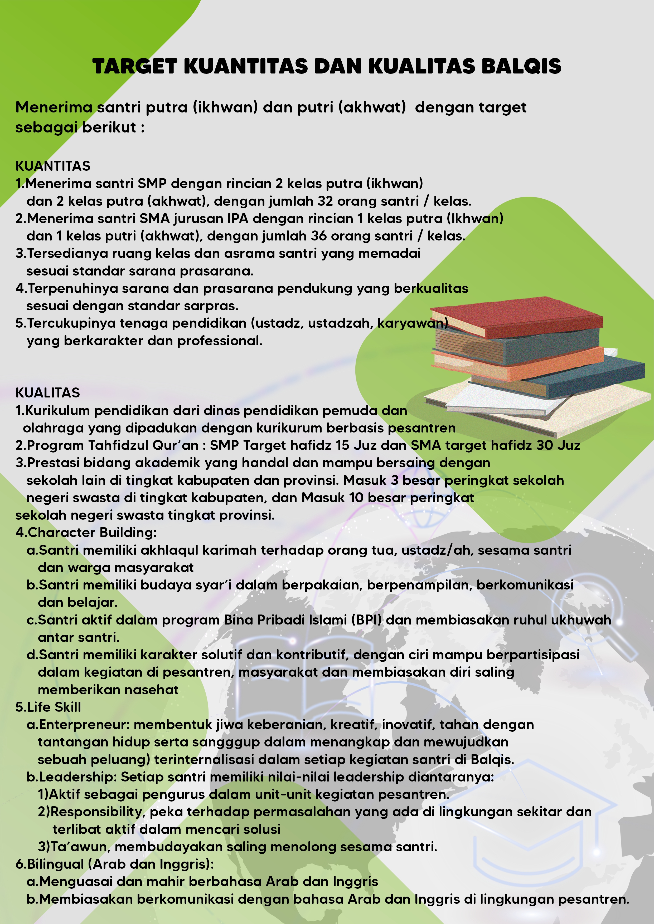 Target kuantitas, kualitas